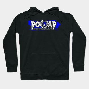 roar arema Hoodie